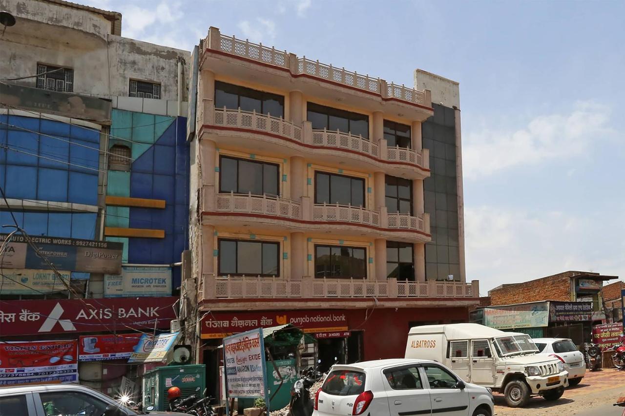 Oyo 14543 Royal Palace And Banquets Mathura Exterior photo